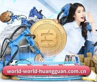 绿色观赛倡议